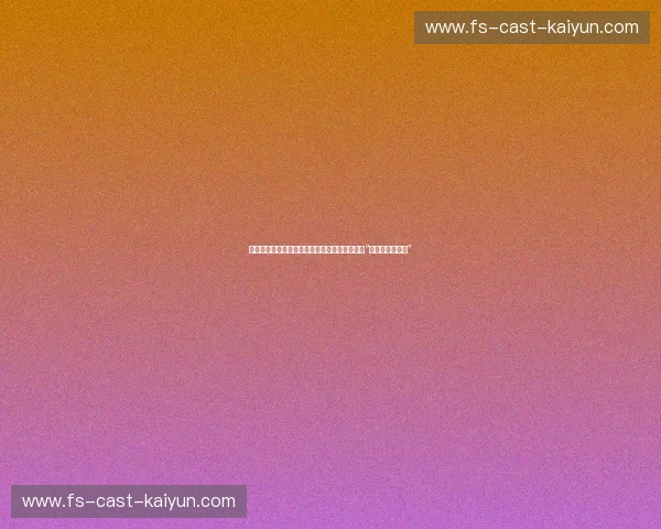 虎啸龙吟：徐吉福与邱建良，中国搏击史上那场“未竟的梦幻对决”